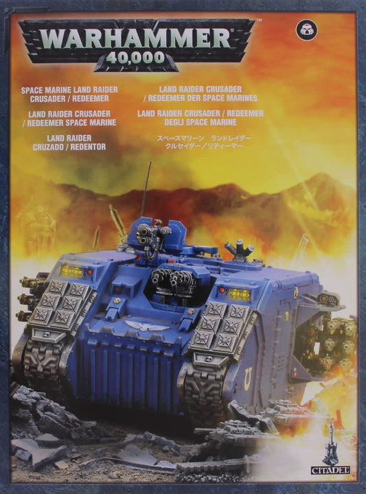 Space Marine Land Raider Crusader/Redeemer