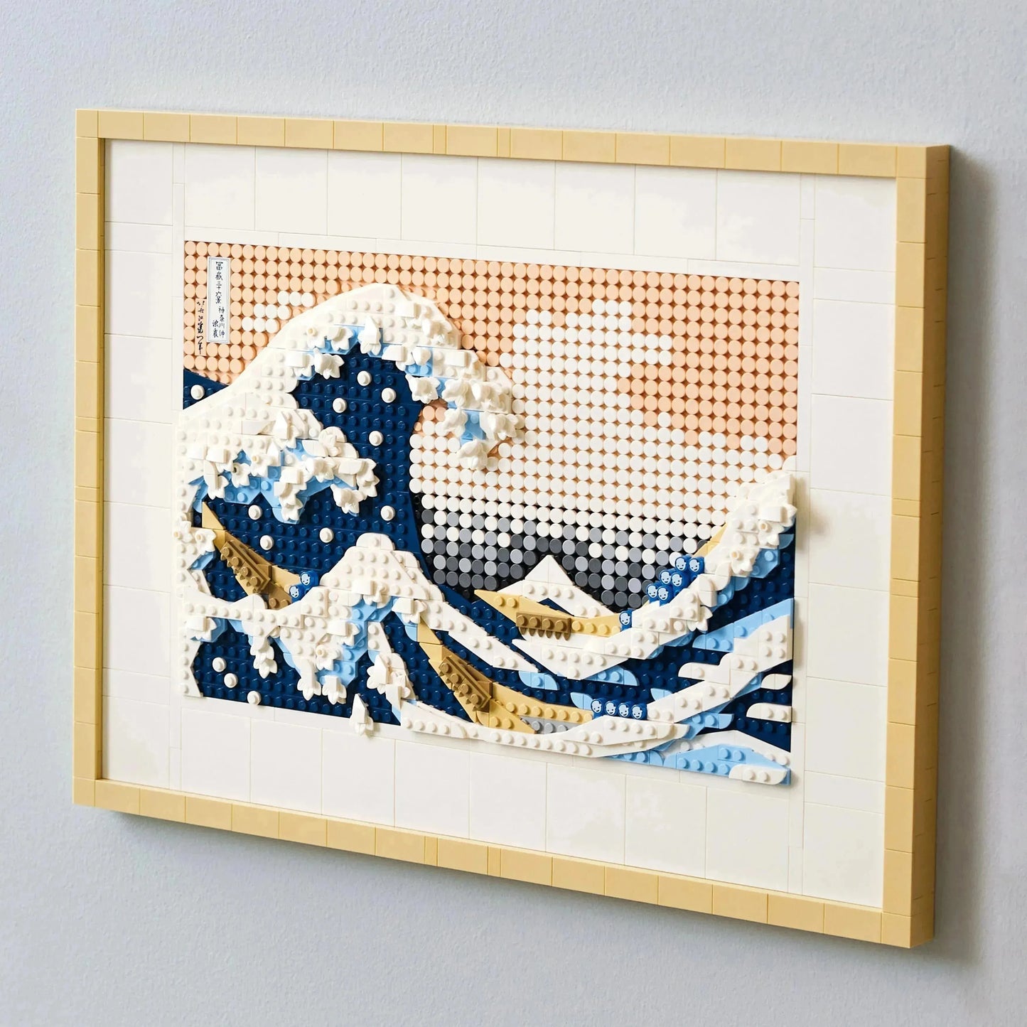 LEGO Hokusai – The big wave 31208 Ideas