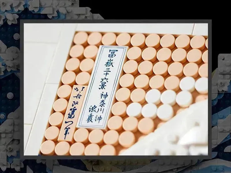 LEGO Hokusai – De grote golf 31208 Ideas